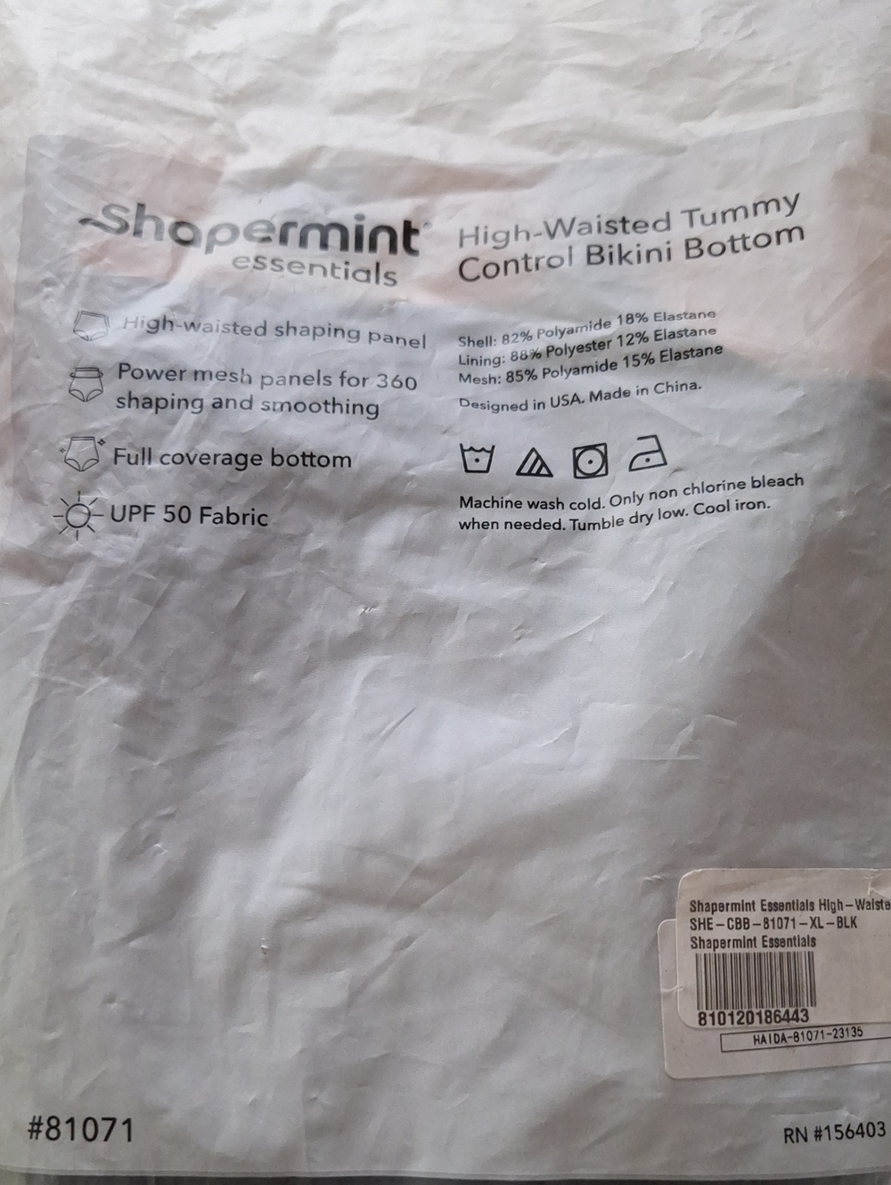 Shapermint Essentials High-Waisted Control Swim Bottom - Picture 5 of 5